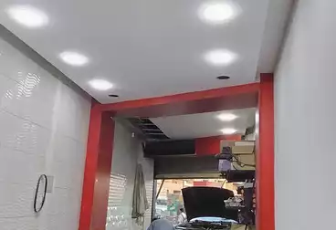 Commercial For sale - floor 0