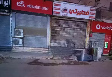 Commercial For sale - floor 1