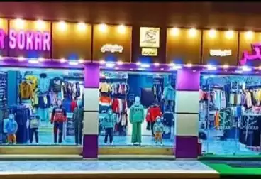 محل دوبلكس للبيع - بالدور 0
