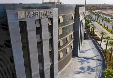Offices For sale
