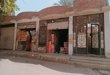 House / Home For sale - 3 rooms