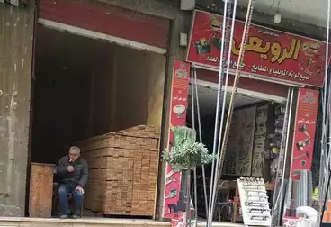 تجاري للبيع - بالدور 0
