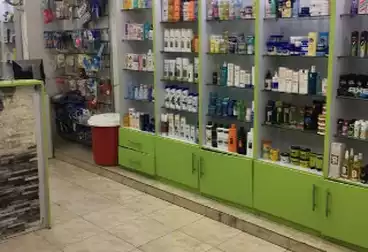 Medical For sale
