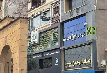 محلات للبيع - بالدور 0