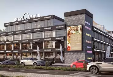 Offices For sale - 2 rooms - floor 3