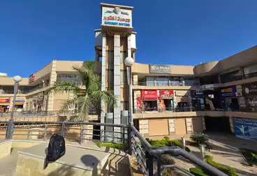 Commercial For sale - floor 1