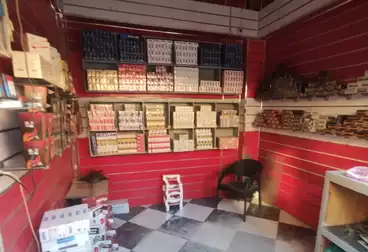 Shops For sale
