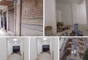 undefined undefined - floor 0
