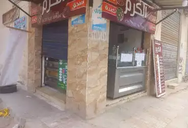 Commercial For sale - floor 0