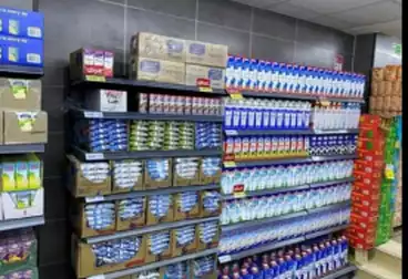 Commercial For sale - floor 0