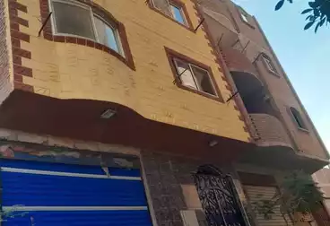 House / Home For sale - 3 rooms