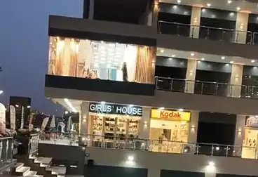 Commercial For sale