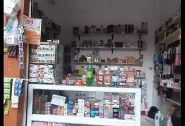 Commercial For sale - floor 0