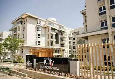 Apartment with Garden For sale - 3 rooms - floor 0