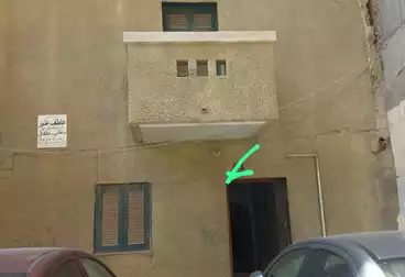 House / Home For sale - 4 rooms