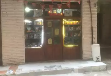Commercial For sale - floor 0