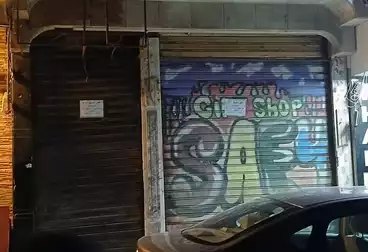 Shops For sale - floor 0