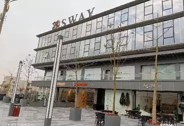 Commercial For rent - floor 1