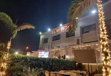تجاري للإيجار - بالدور 0