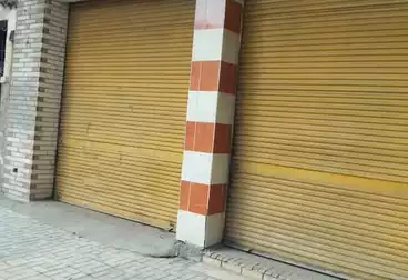 undefined undefined - floor 0