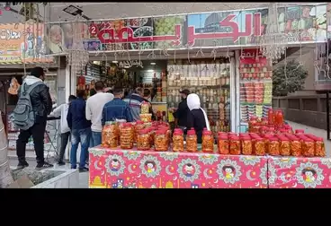 Commercial For rent - floor 0