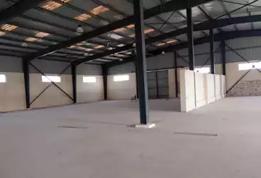 Factory For sale