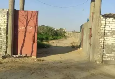 Farm For sale