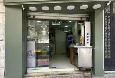 Commercial For sale - floor 0