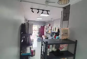 Commercial For sale - floor 1