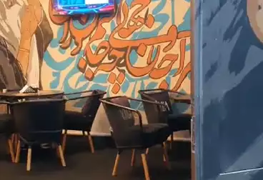 Commercial For sale - floor 1