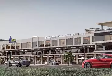 Commercial For sale - floor 1