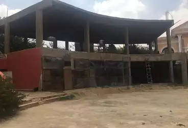 Commercial For sale