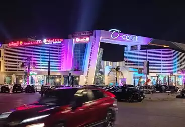 Commercial For sale - floor 0
