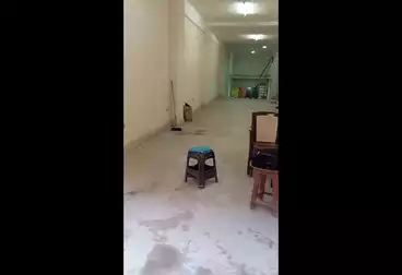 undefined undefined - floor 0