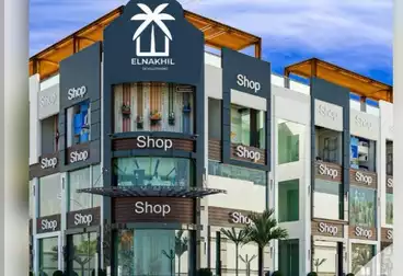 Commercial For sale - floor 0