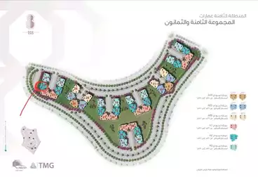 Apartments For sale