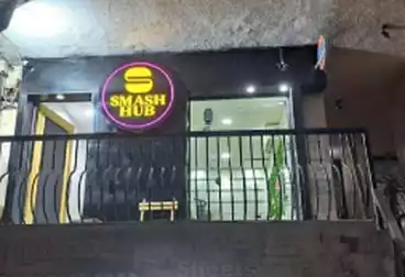 Commercial For rent - floor 1
