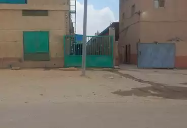 Commercial For sale