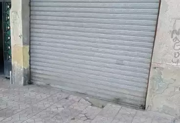 undefined undefined - floor 0