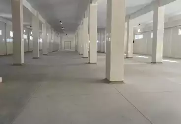 Factory For sale