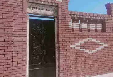 Grave For sale