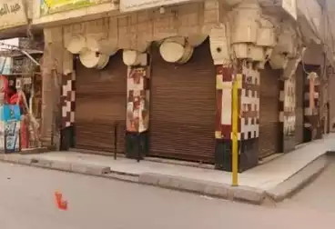 Commercial For rent - floor 0