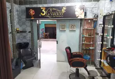 Commercial For sale - floor 0