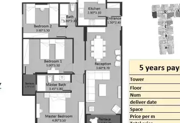 undefined undefined - 3 rooms - floor 11