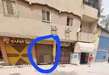 Commercial For sale - floor 0