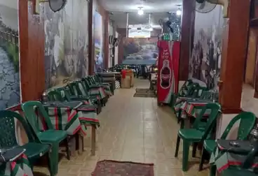كافية للبيع