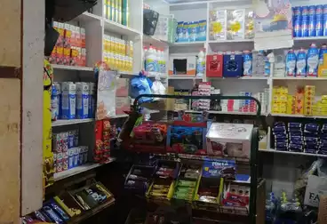 Commercial For sale - floor 0