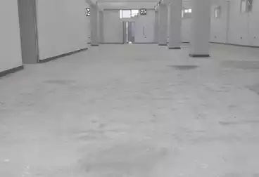 Commercial For sale