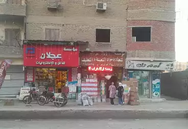 Commercial For sale - floor 0