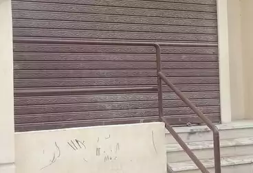 Commercial For sale - floor 0